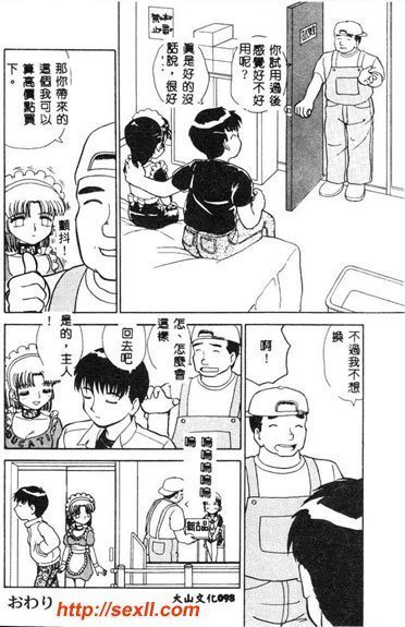 圖檔