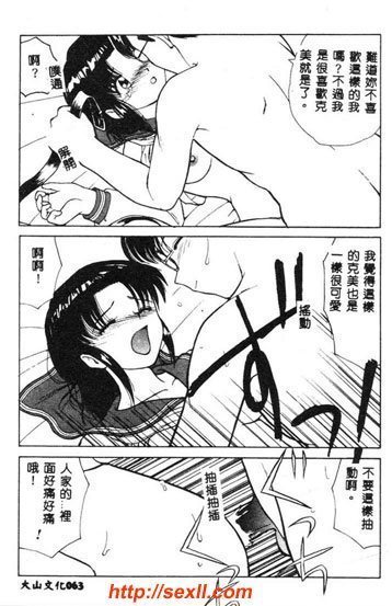 圖檔
