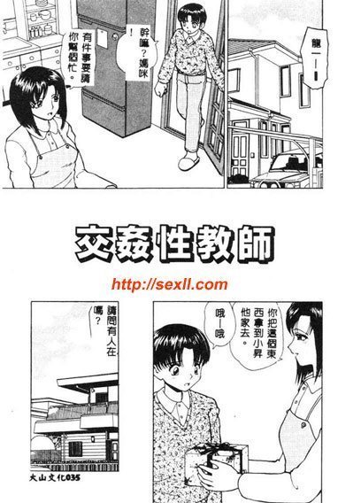 圖檔