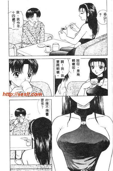 圖檔