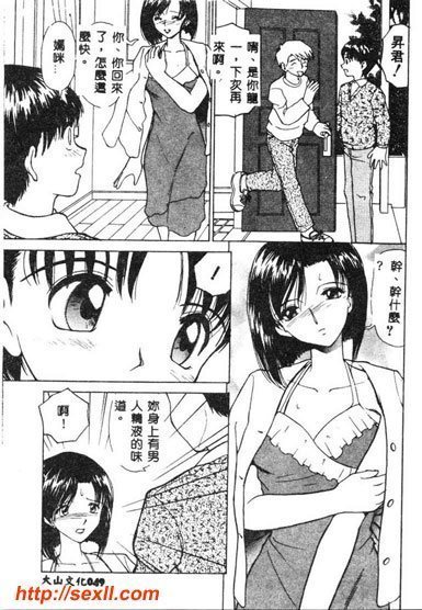 圖檔