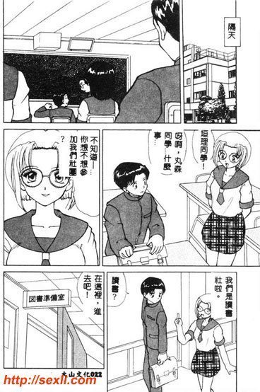 圖檔