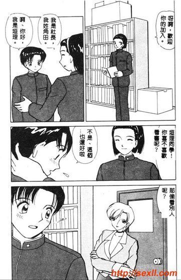 圖檔