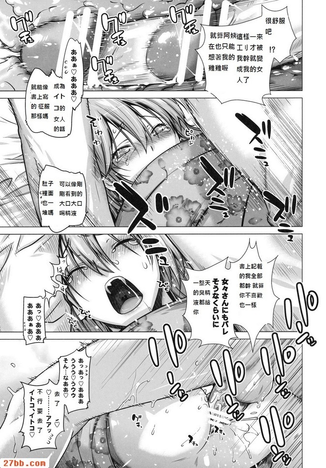 圖檔