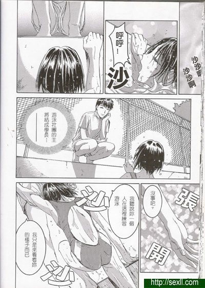 圖檔