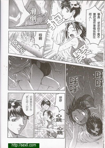 圖檔