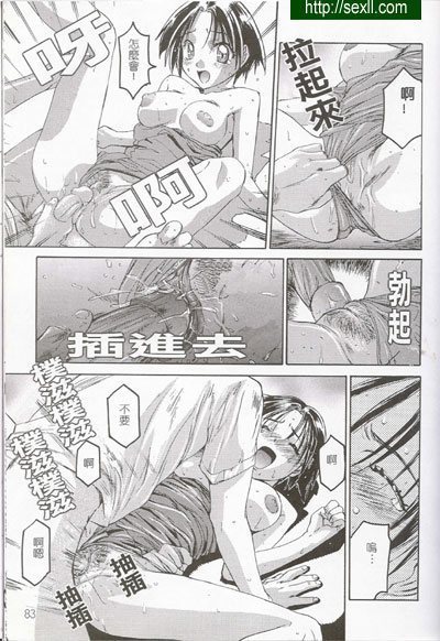 圖檔