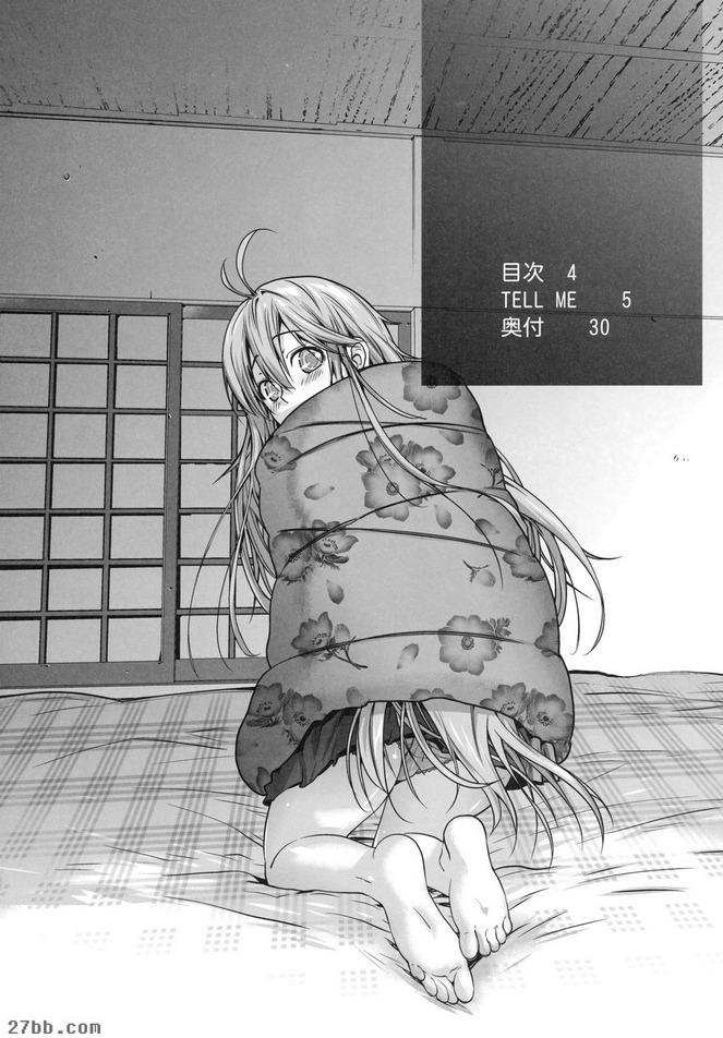 圖檔