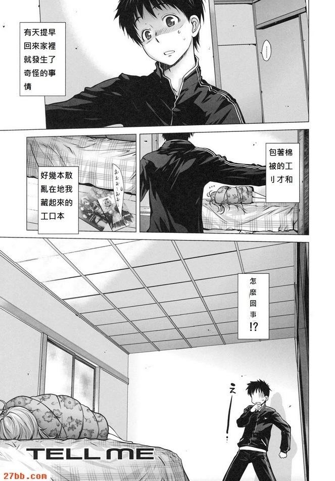 圖檔