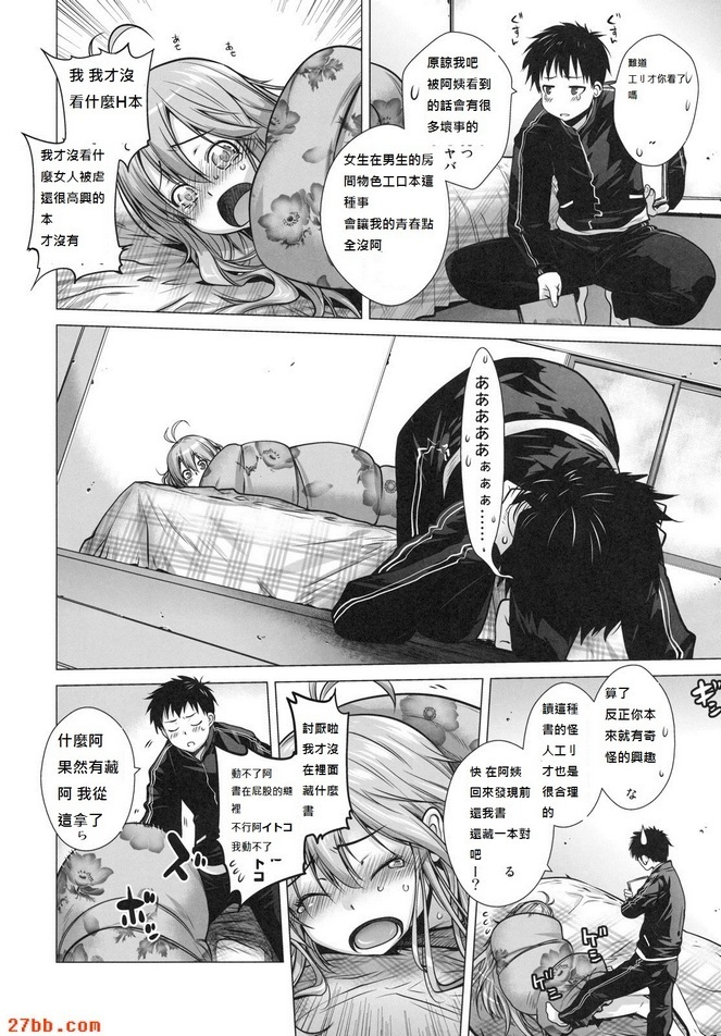 圖檔
