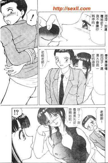 圖檔