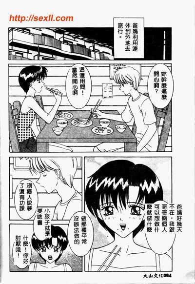 圖檔