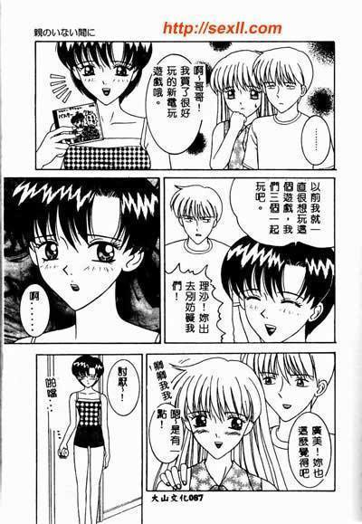圖檔