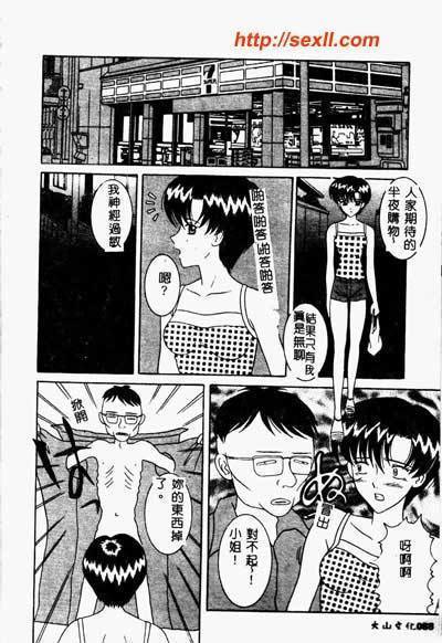 圖檔