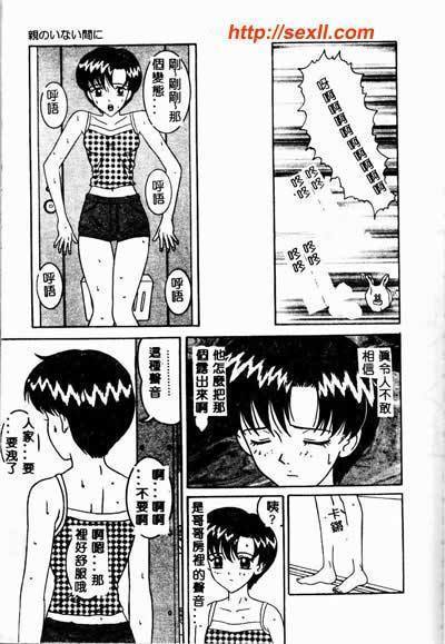 圖檔