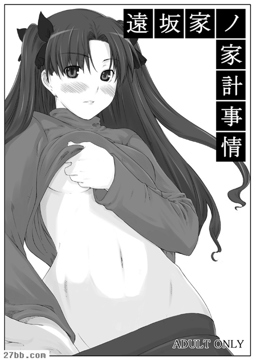 第0章