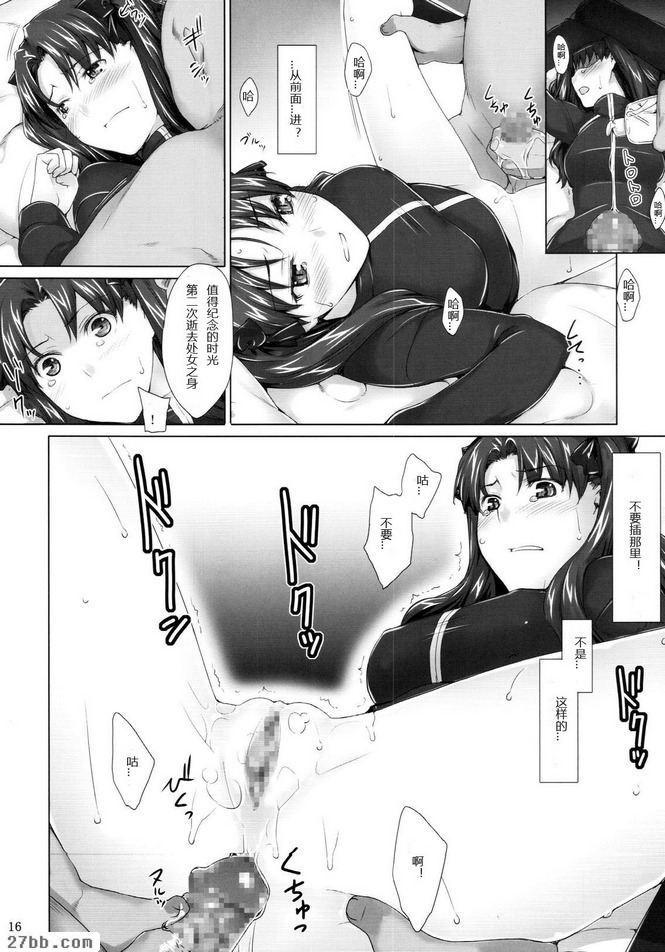 第4章