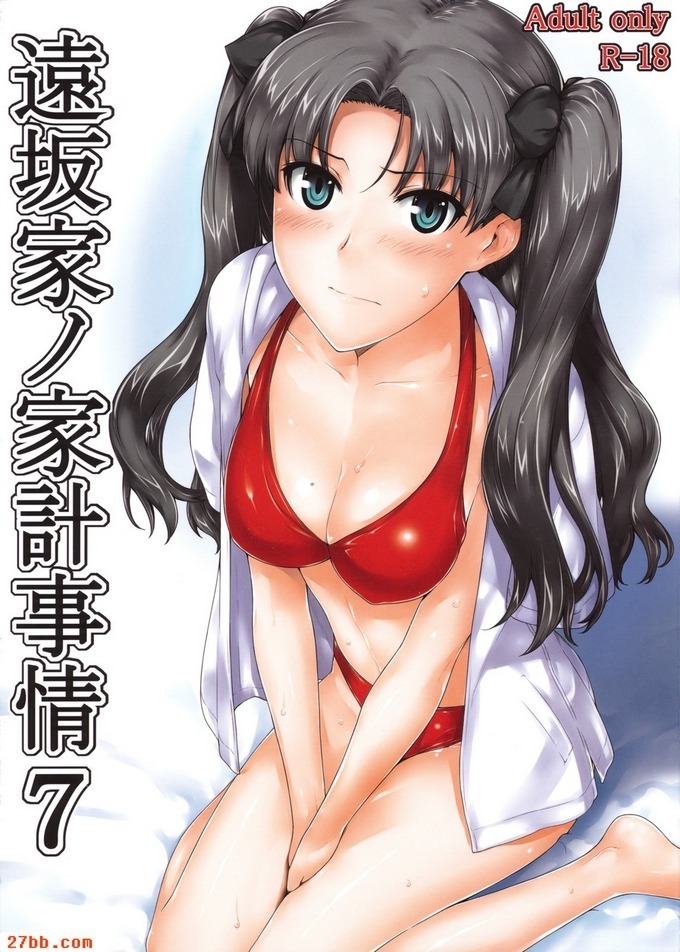 第6章