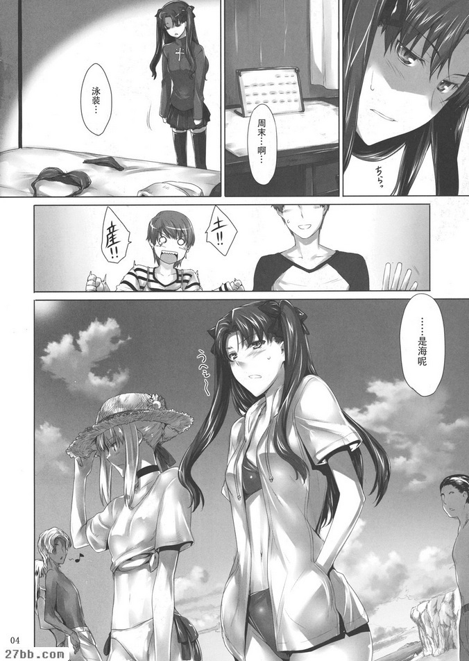 第6章