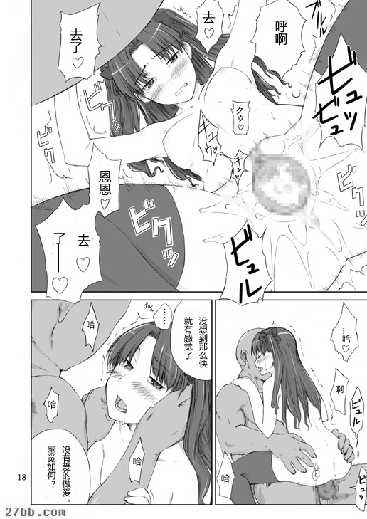 第0章