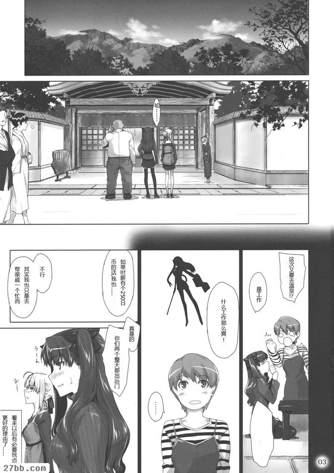 第7章