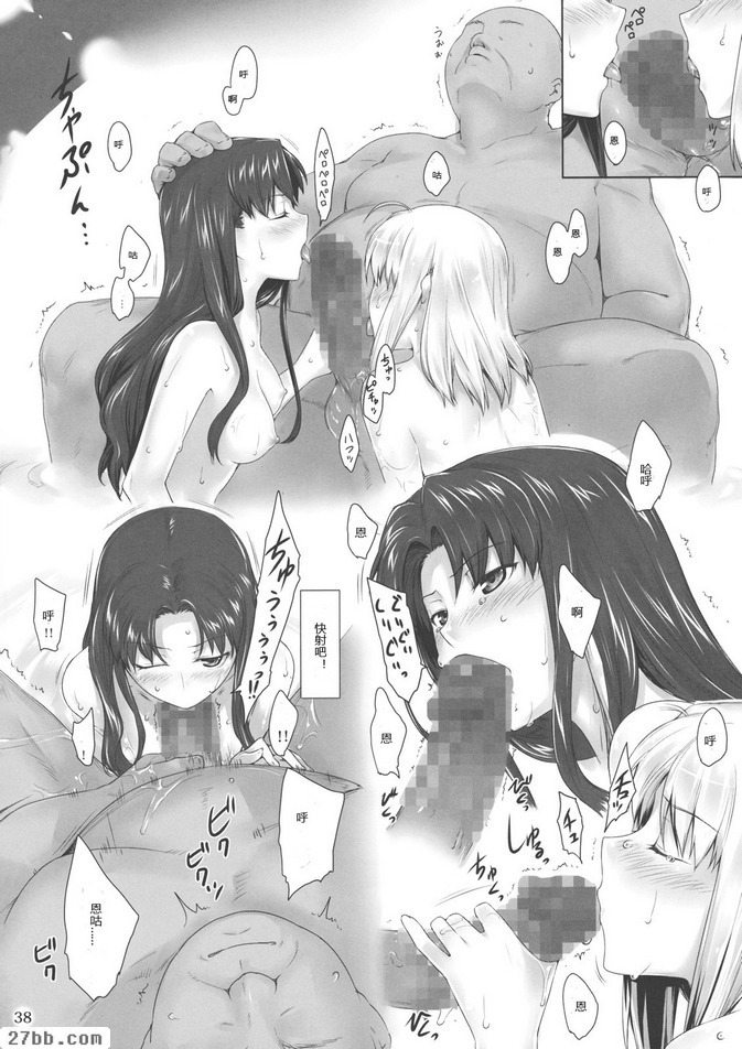 第7章