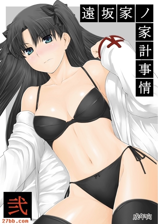 第1章