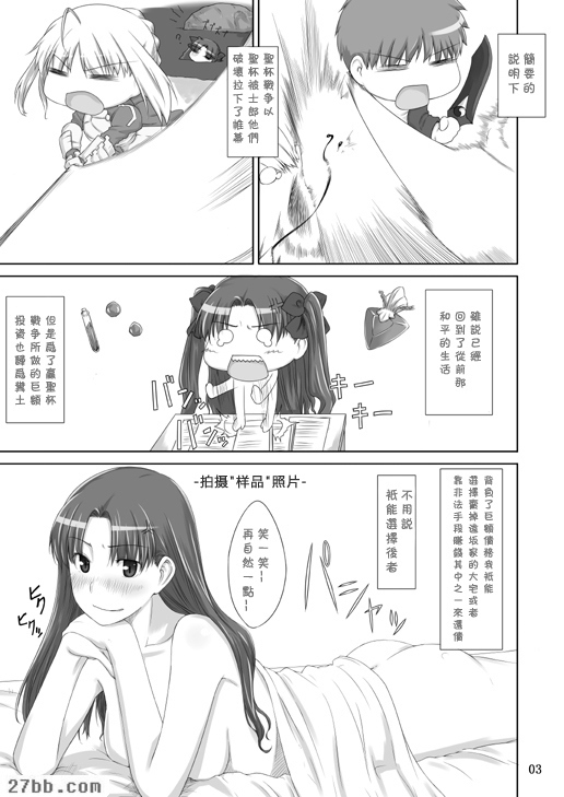 第1章