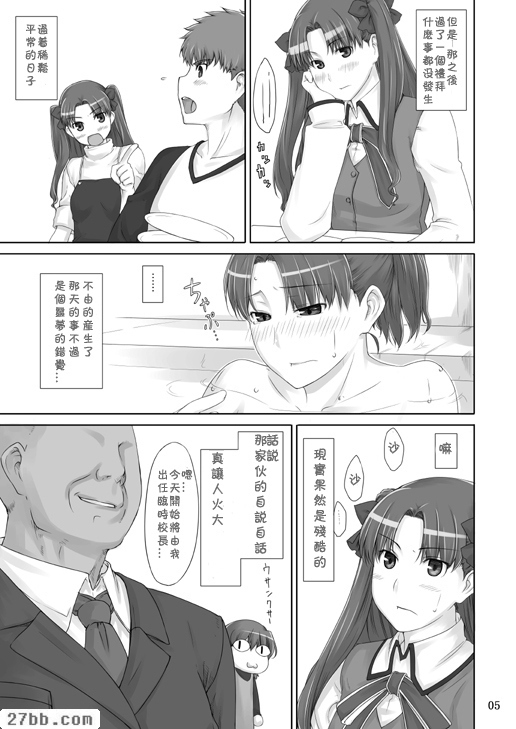 第1章