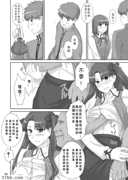第1章