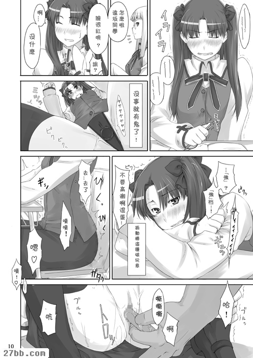 第1章