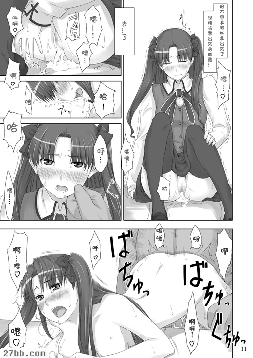 第1章