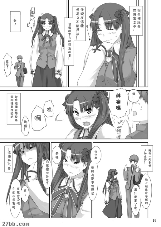 第1章