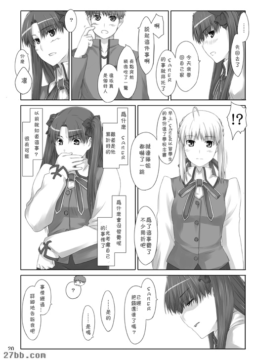 第1章