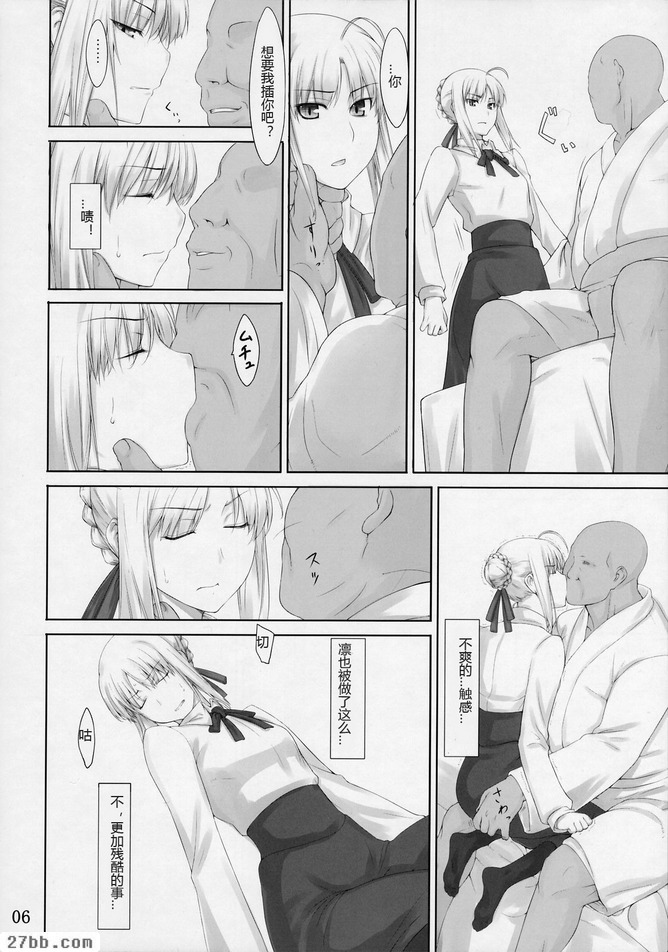 第2章