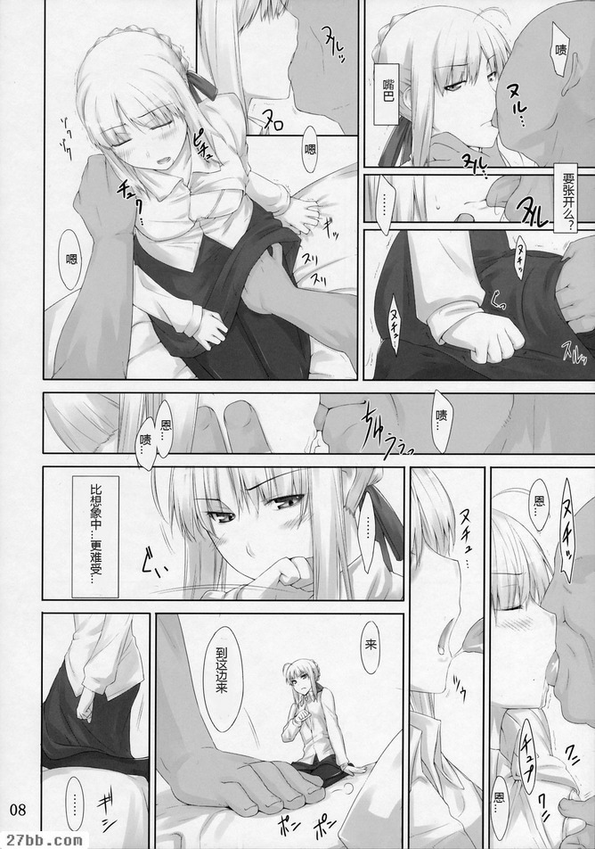 第2章
