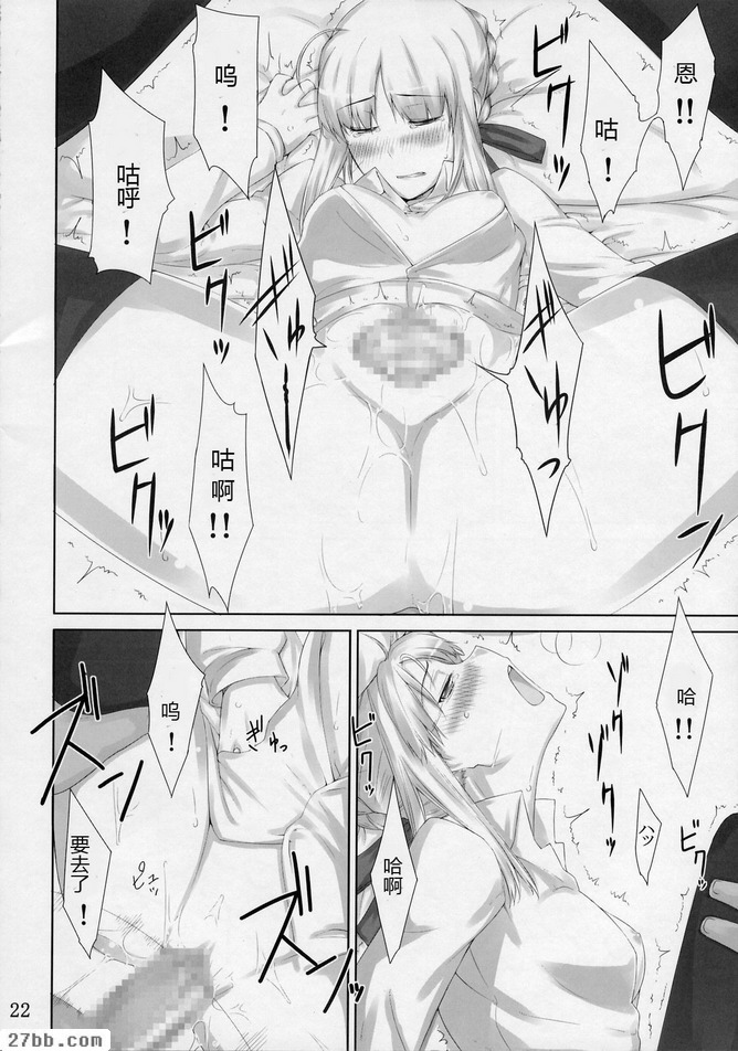 第2章