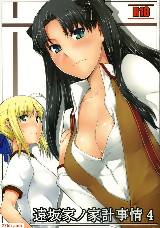 第3章