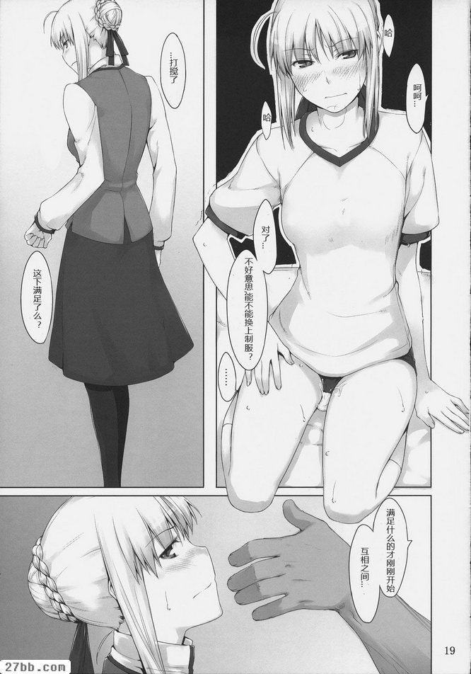 第3章