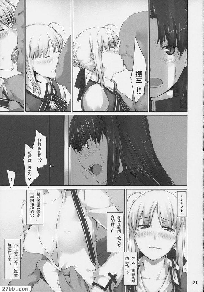 第3章