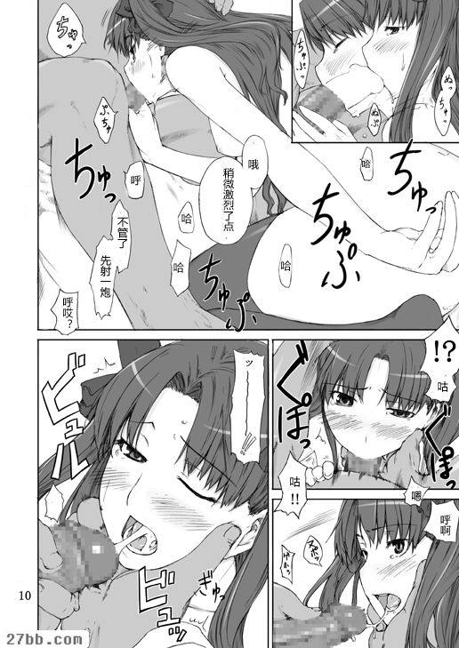 第0章