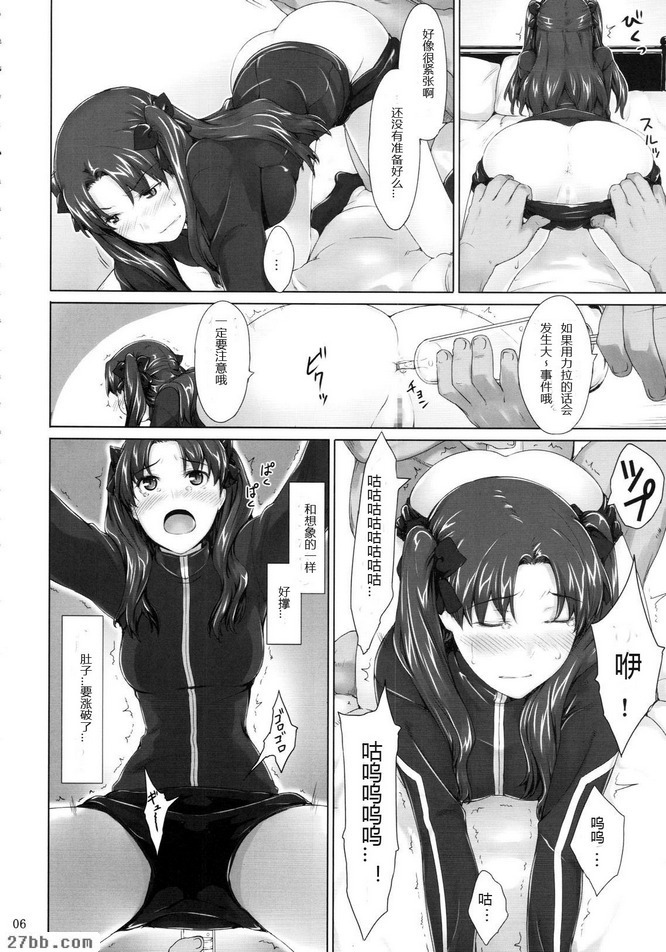 第4章