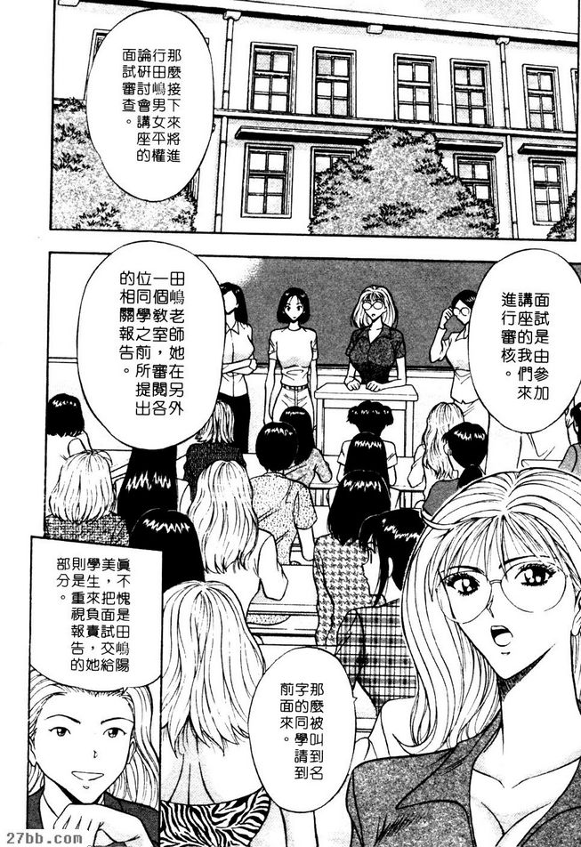 讓你稱心如意