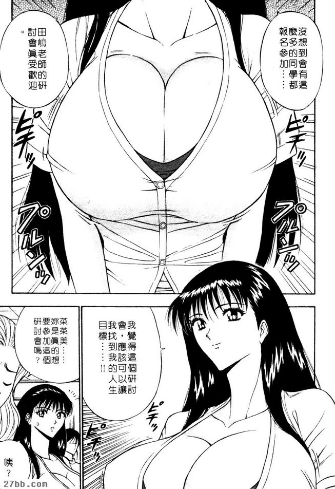讓你稱心如意