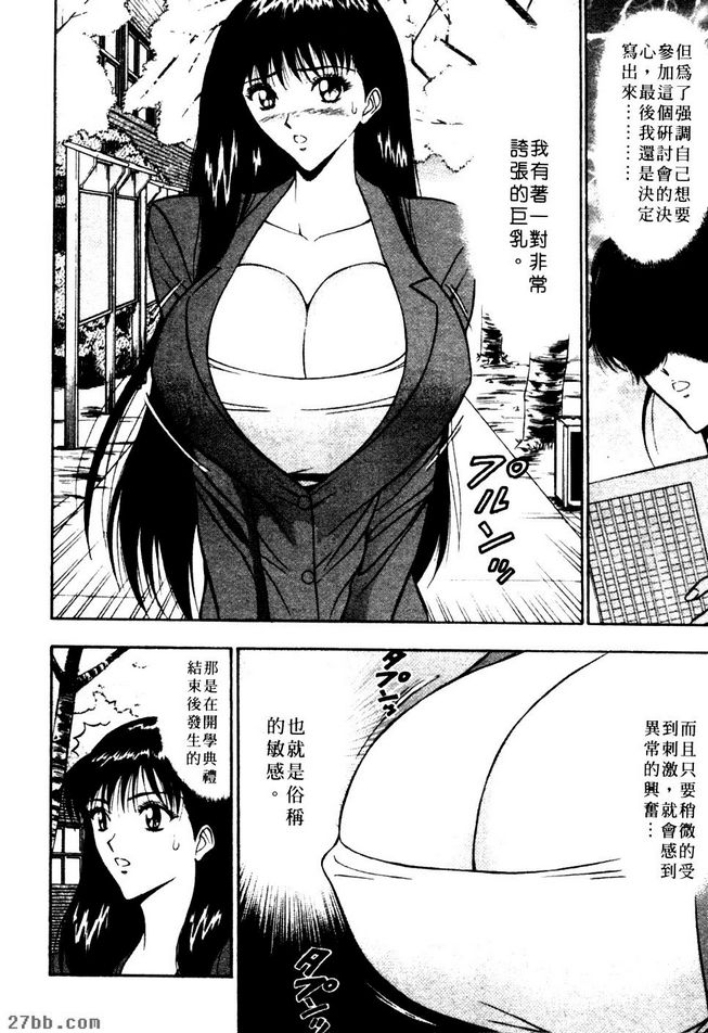 讓你稱心如意