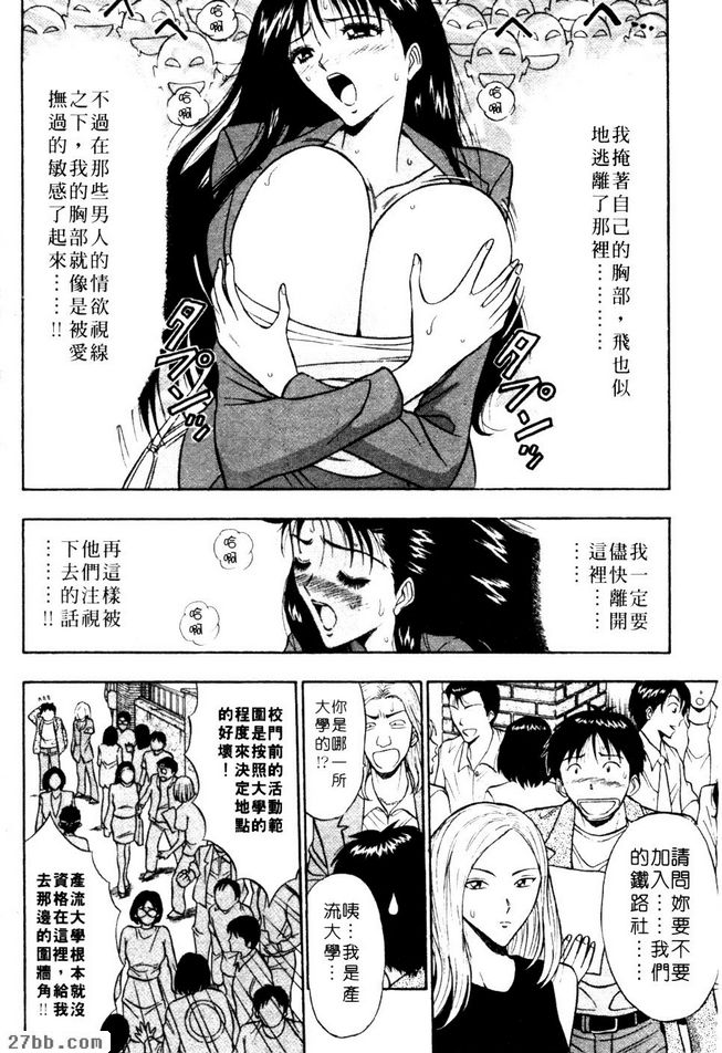 讓你稱心如意