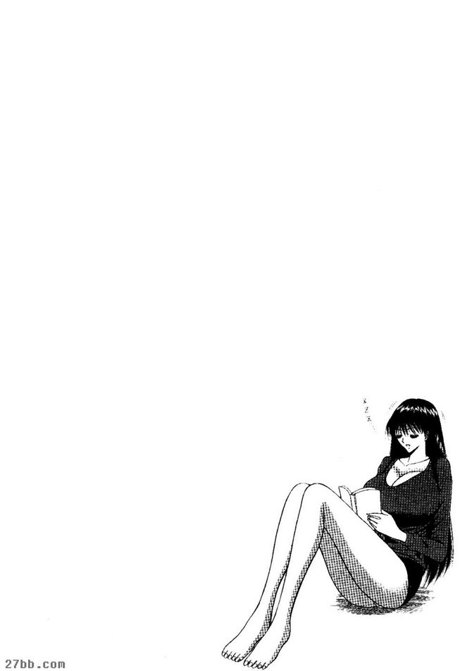 夢幻絕技
