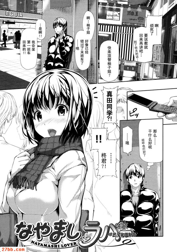 CHAPTER_8