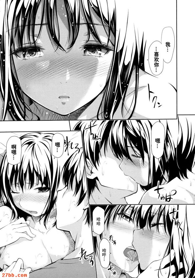 CHAPTER_8