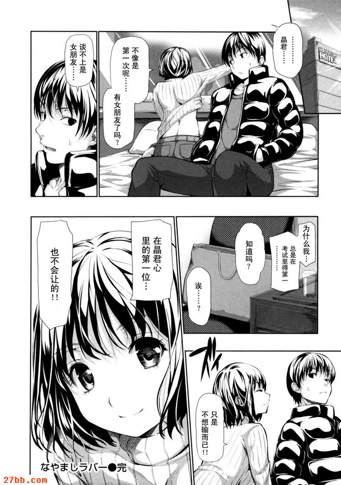 CHAPTER_8